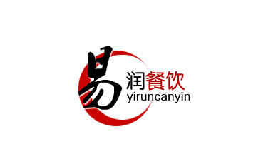 易潤餐飲